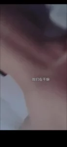 原创-爆操欲望大的少妇